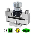 RSBT DOUBLE SHEAR BEAM LOAD CELLS High precision stainless steel Force Load Cell 협력 업체